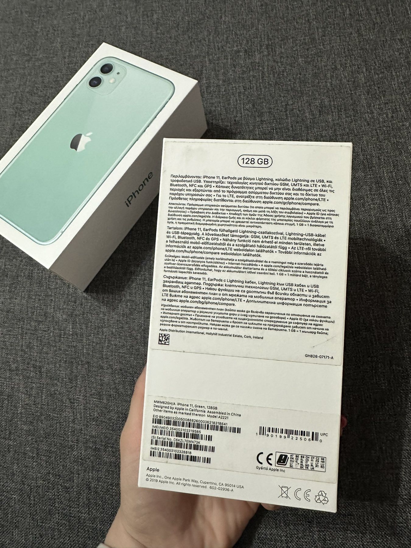 iPhone 11 128 GB памет