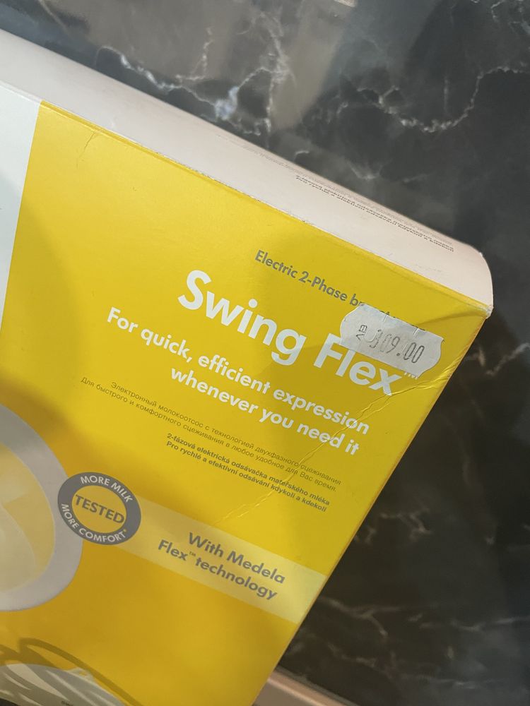 Електрическа помпа за кърма Medela Swing Flex с подарък