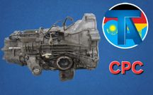 TitanAuto Audi CPC КПП