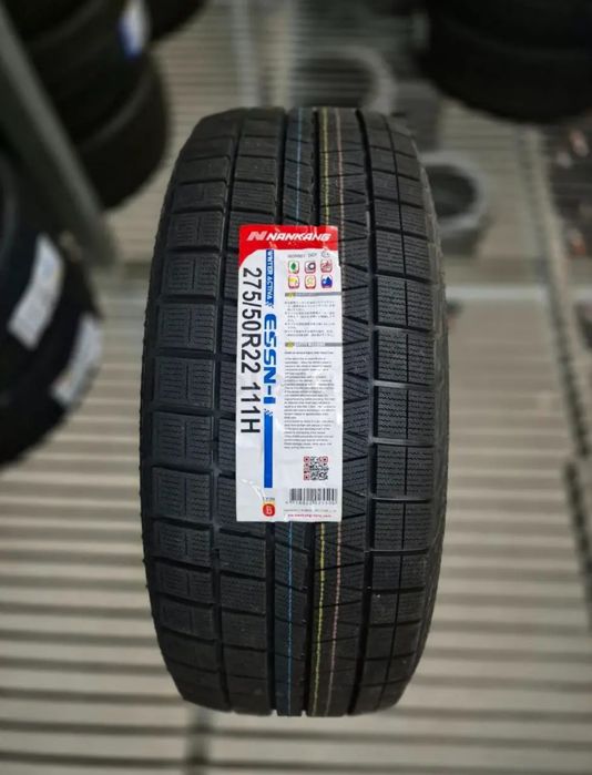 Зимние шины 275/50/R22 Nankang