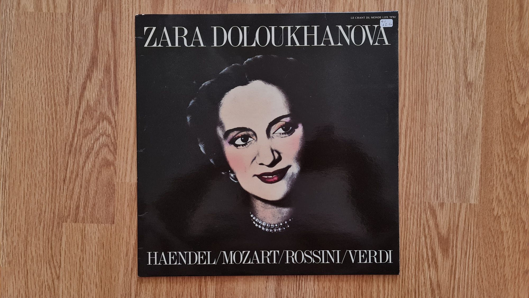 Lot vinil-uri / vinyl-uri muzica clasica