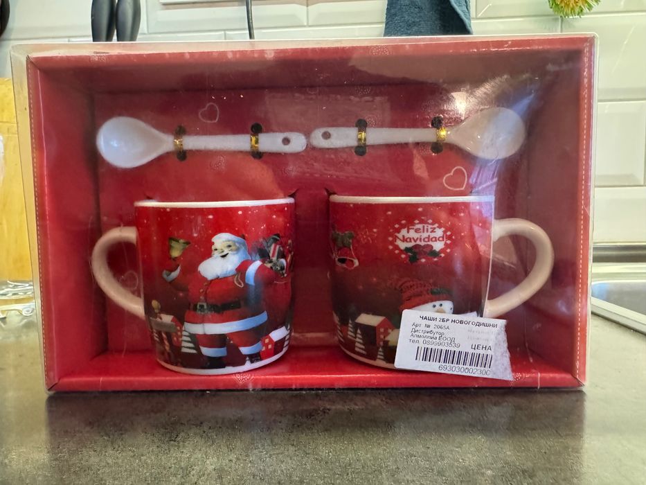 Сервиз за кафе/чай с коледен мотив от 2 части