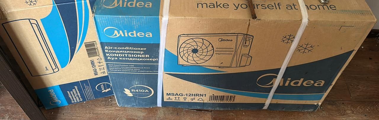 Сплит система мidea