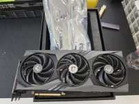 Продам видеокарту MSI GeForce RTX 4080 16GB GAMING X TRIO