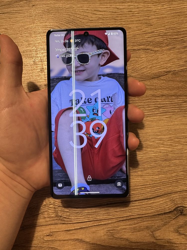 Google Pixel 7 Pro 128GB