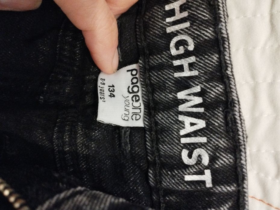 Jeans negru, nou