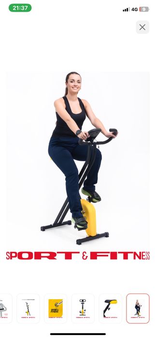 велотренажер продам