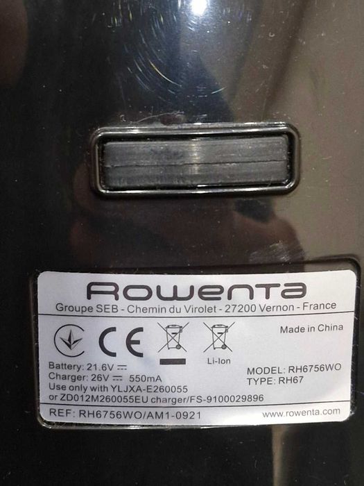 Безкабелна прахосмукачка ROWENTA DUAL FORCE 2IN1