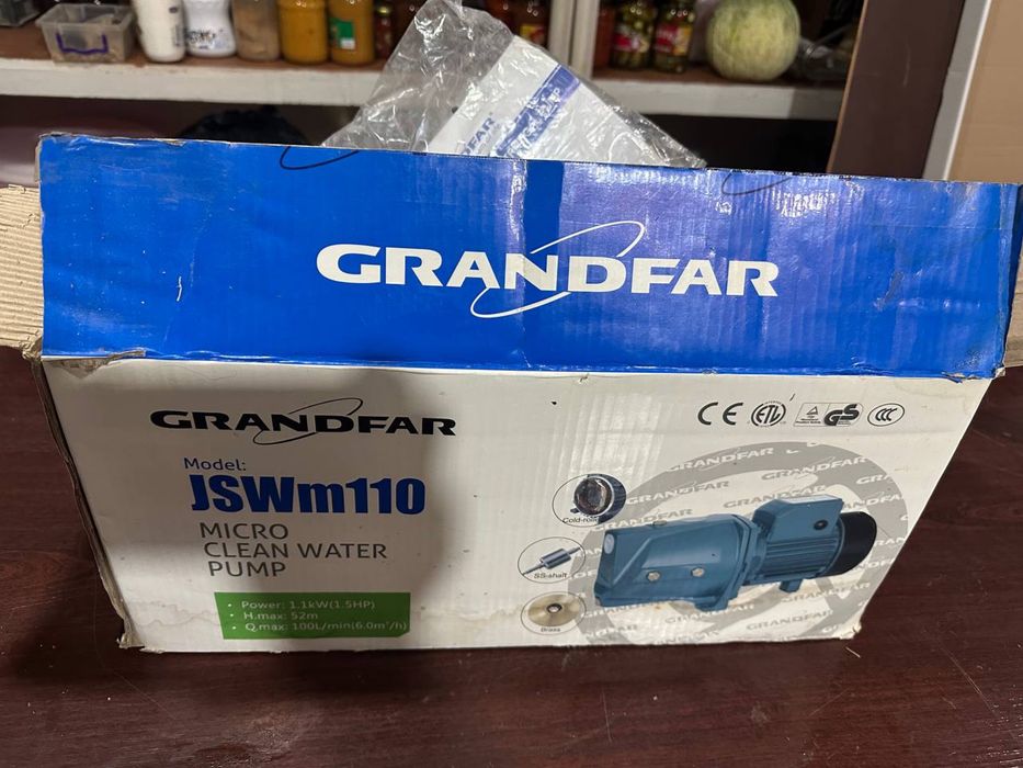 насос для воды….