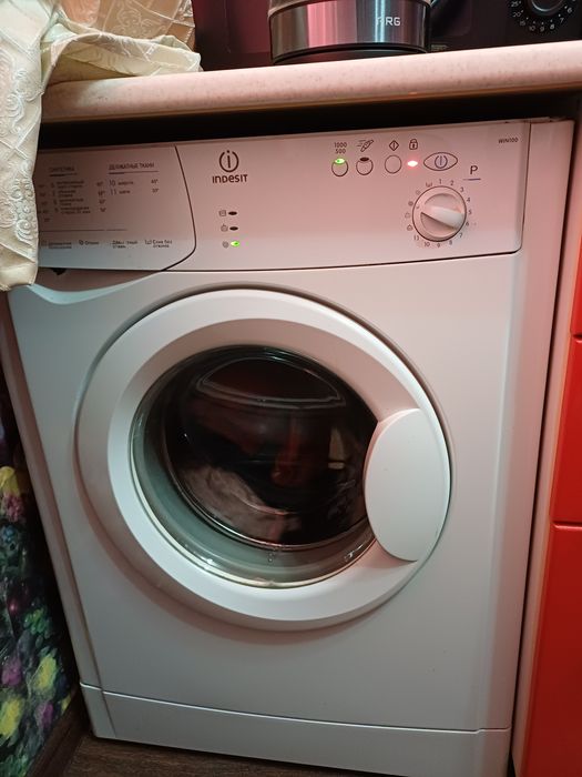 Продам ! Стиральноя машинка!