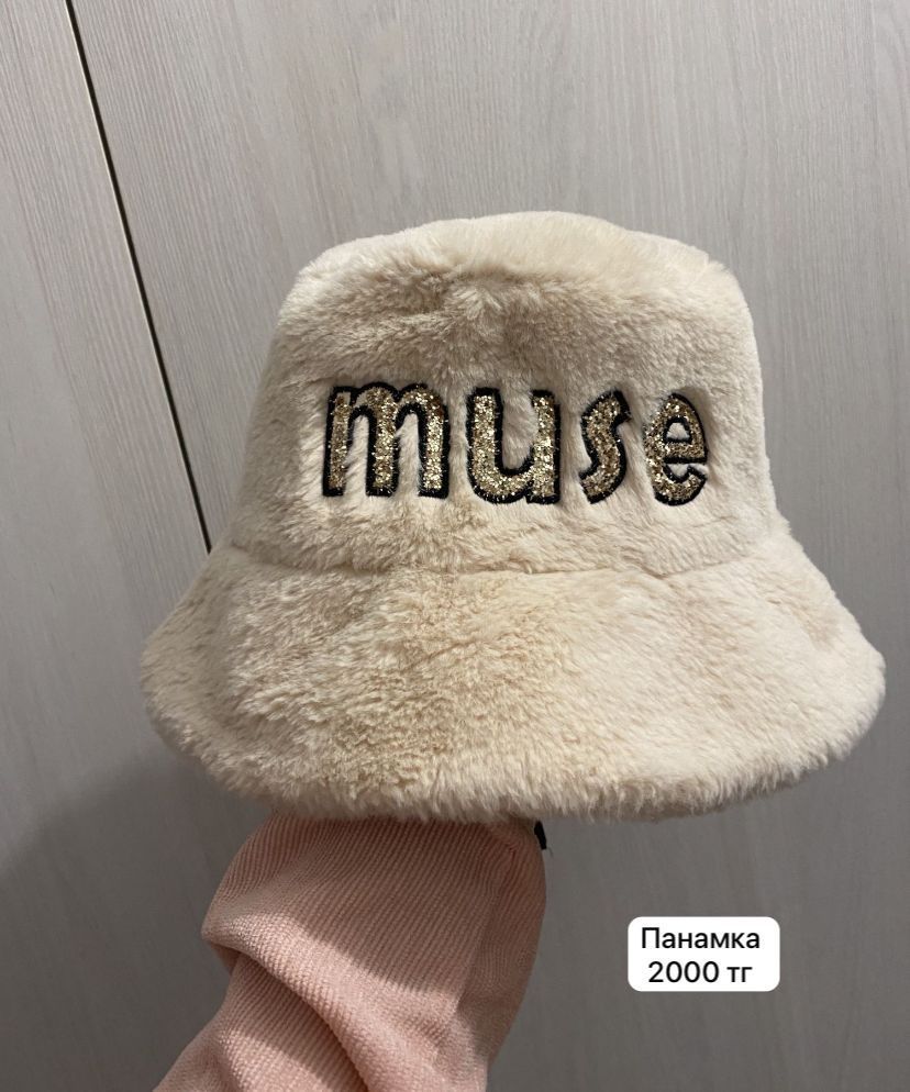 Продам панамку, юбку и джинсы