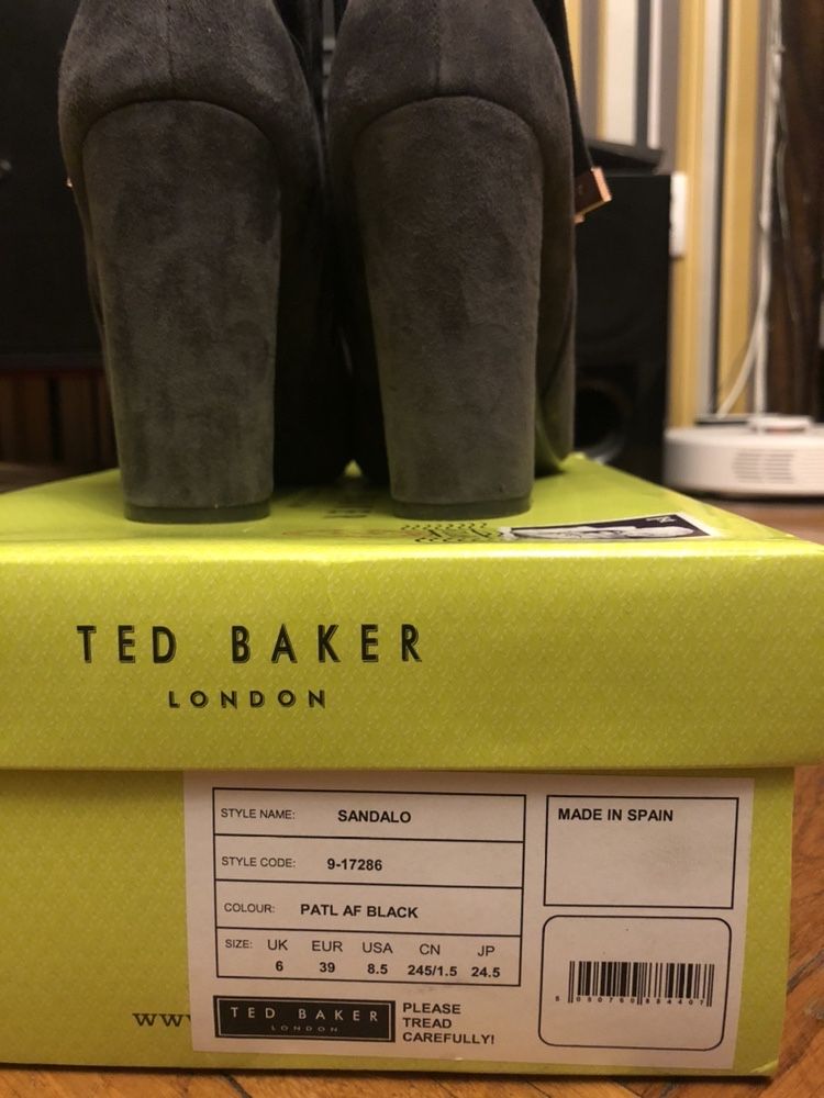 Botine Ted Baker