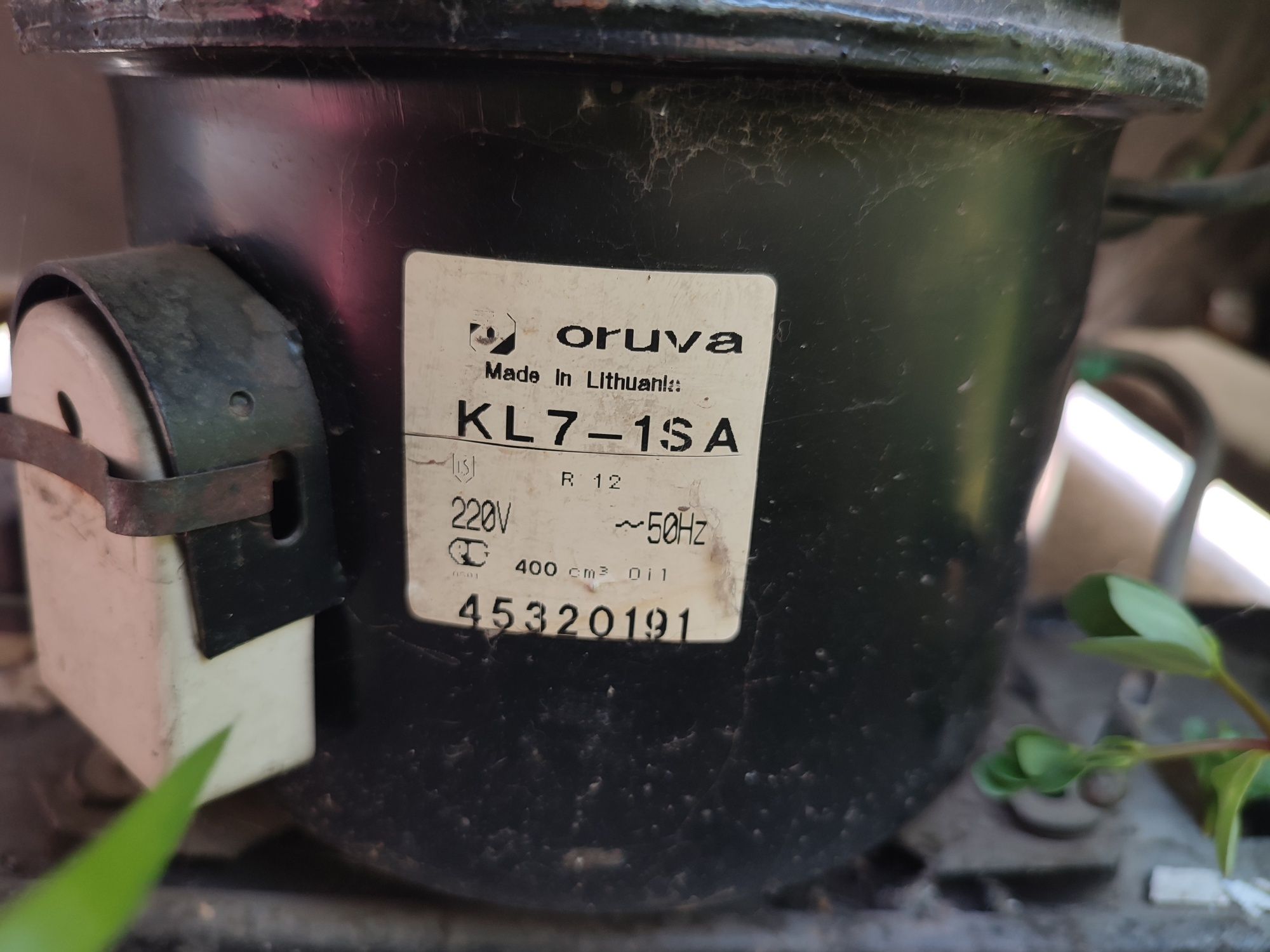 Продам морозильную камеру