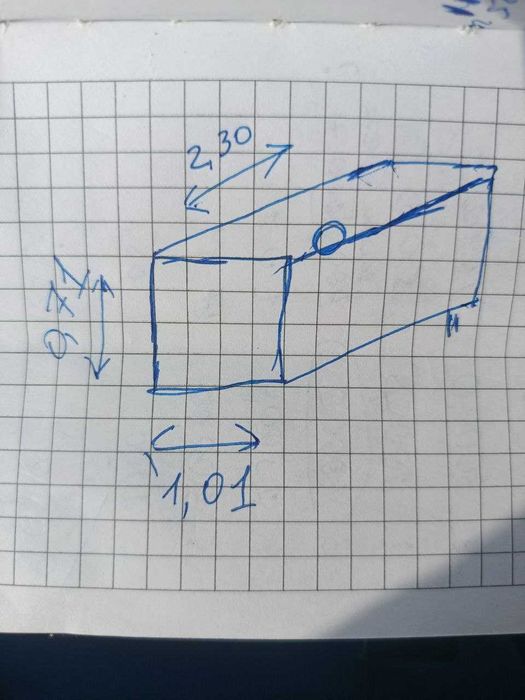 Емкость 1,7 тонна