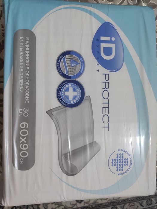 Пеленки ID Protect Expert и Seni soft basic