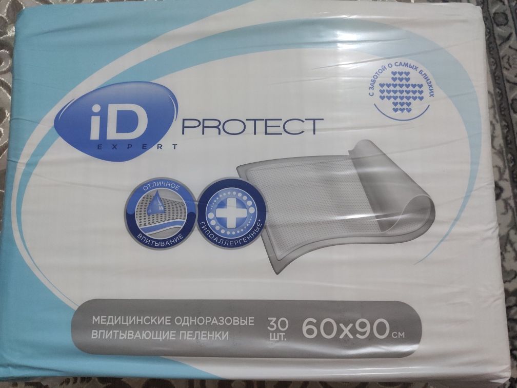 Пеленки ID Protect Expert