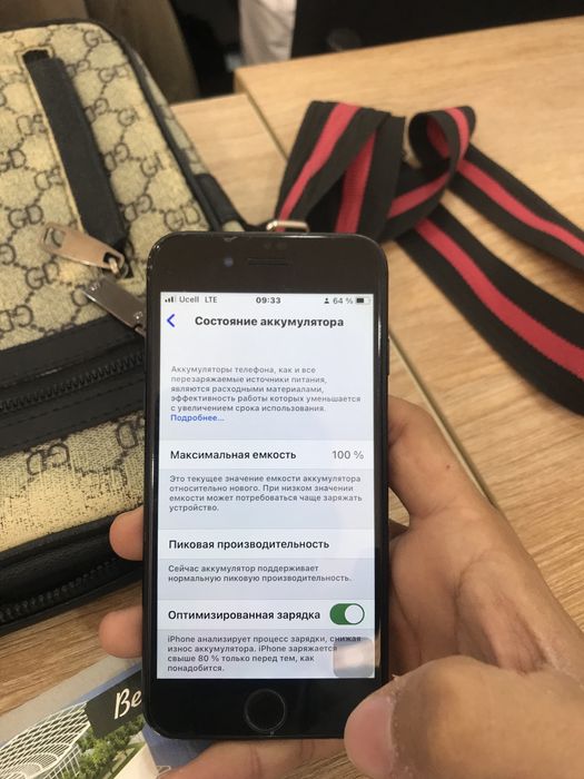 Iphone 7 128 gb