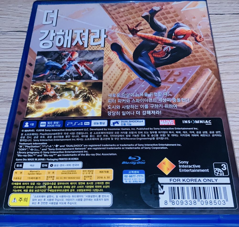 Marvel’s Spider-Man PS4 | Человек-Паук ПС4