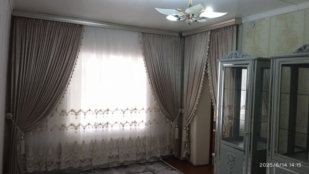 Tikuvchilik xizmati.