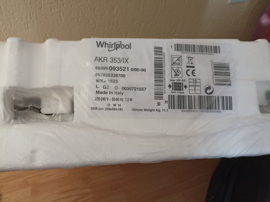 Plita Whirpool cu arzator Wok