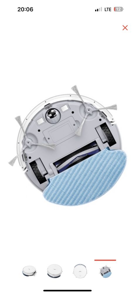 Робот-пылесос Tefal X-Plorer Serie 40 RG7267WH белый