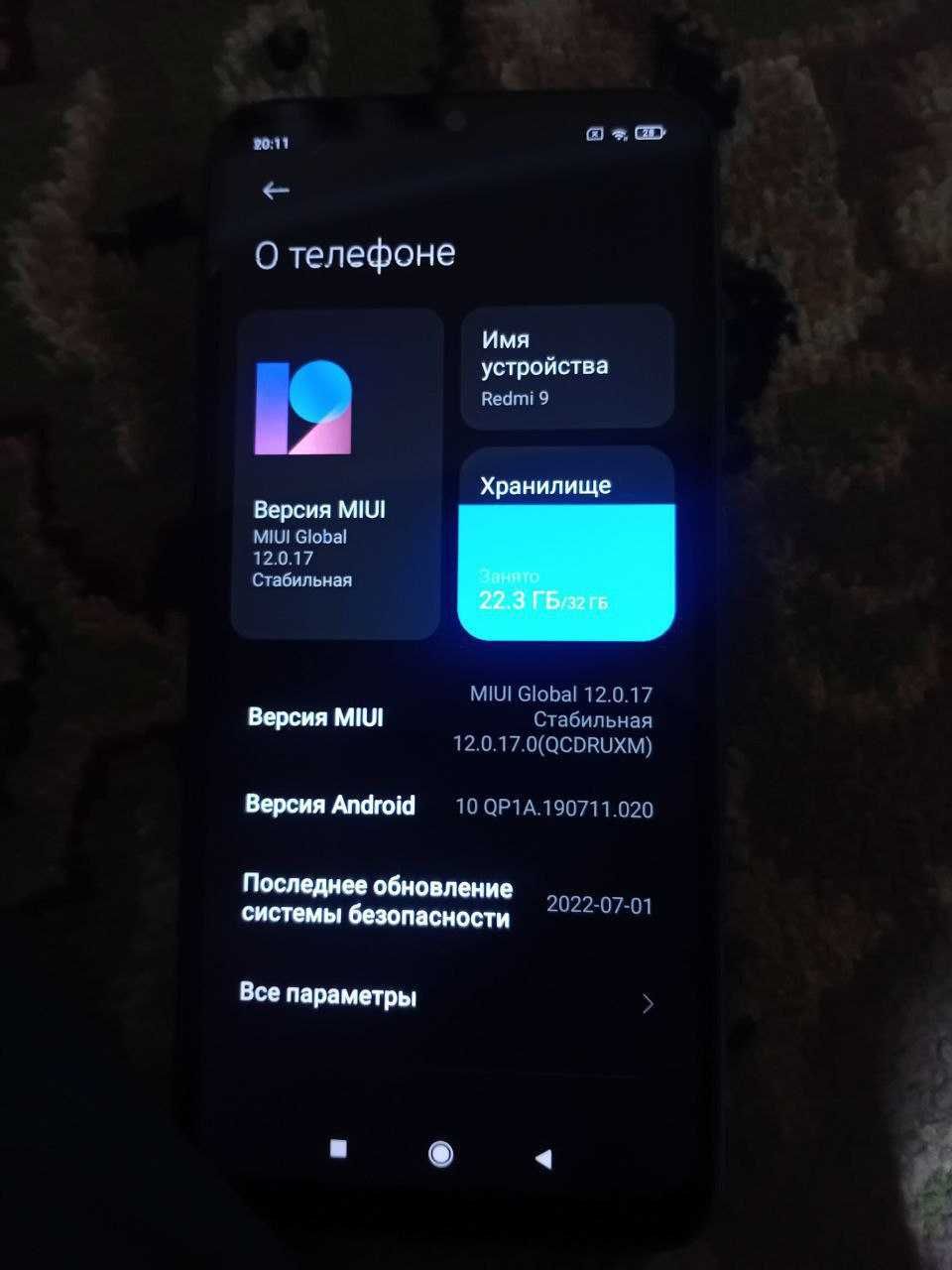 Продам Redmi 9a 32