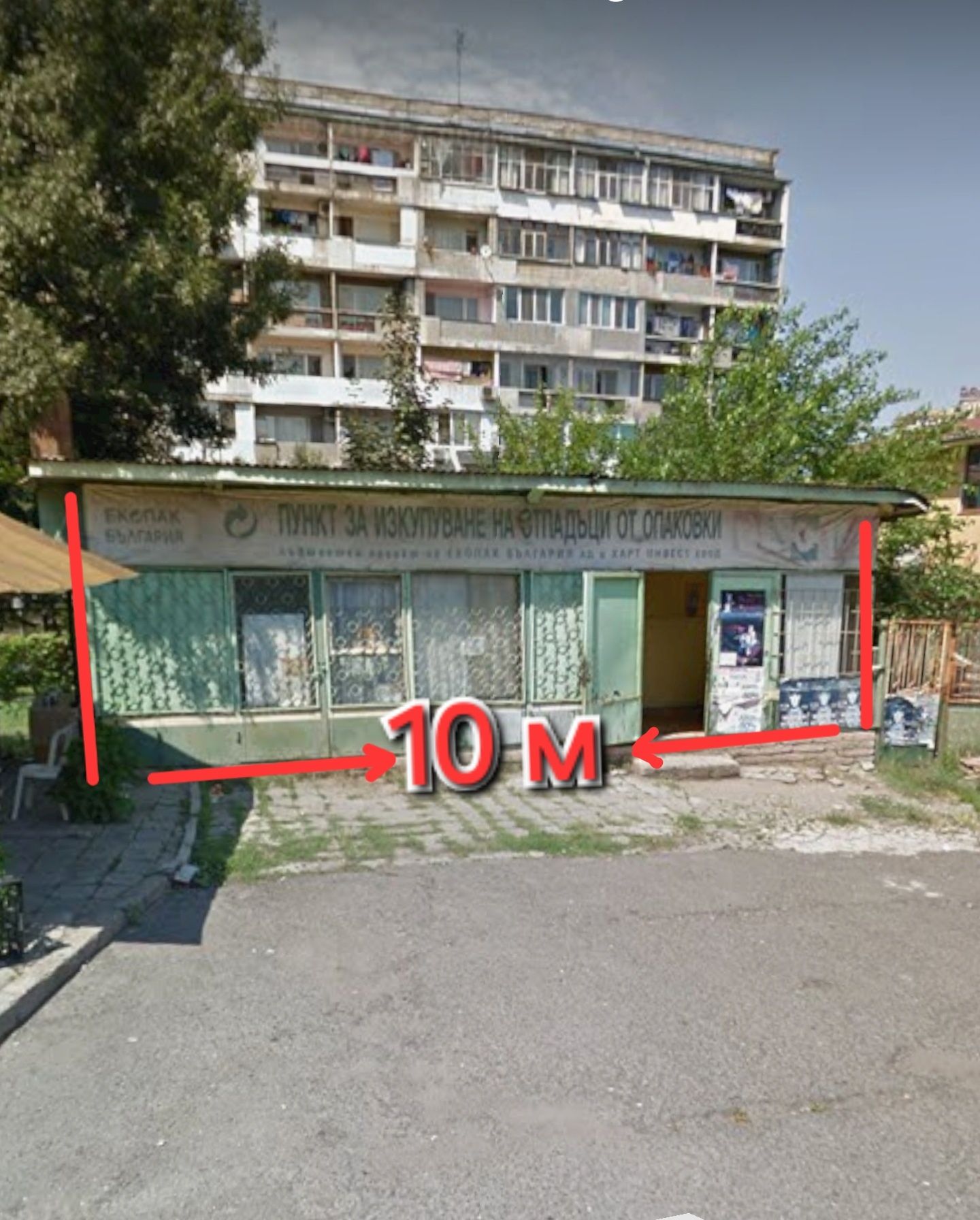 Продава Отдава - 112 м2 ,кв.ЗОРНИЦА гр.Бургас