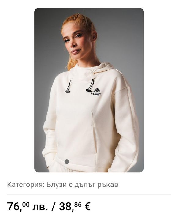 Flair дамски дрехи