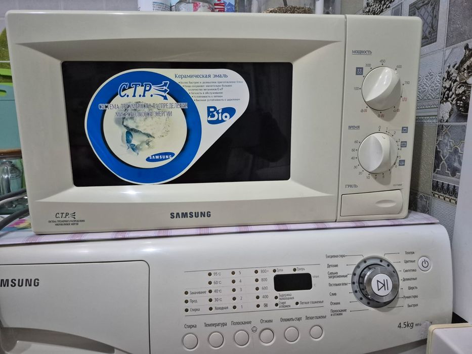Микроволновка, в отличном рабочем состоянии