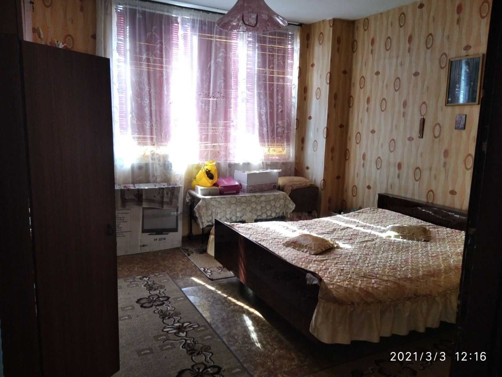 Апартамент за продажба
