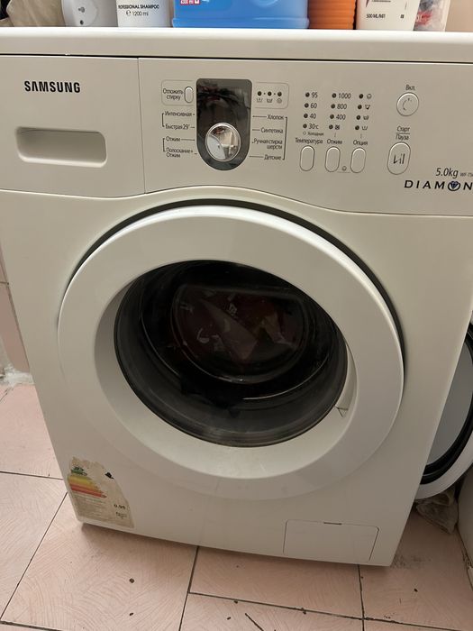 Стиральная машина