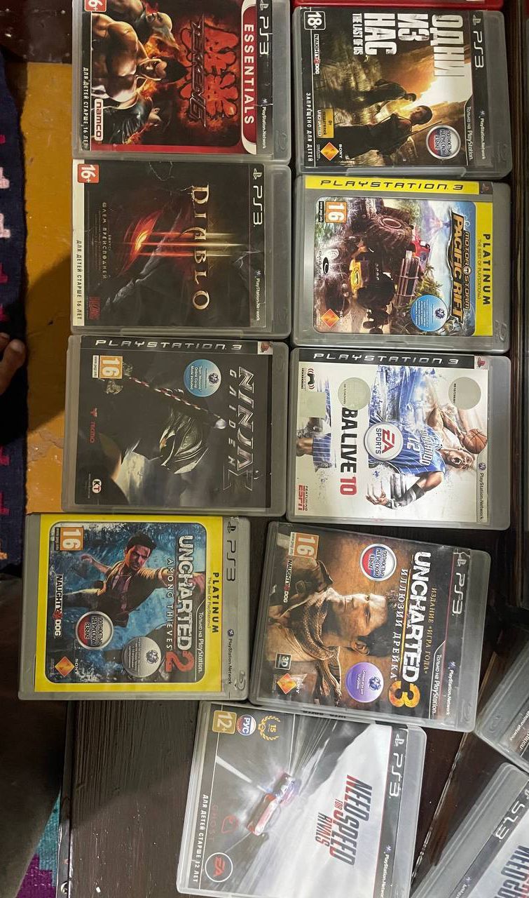 playstation 3 bor