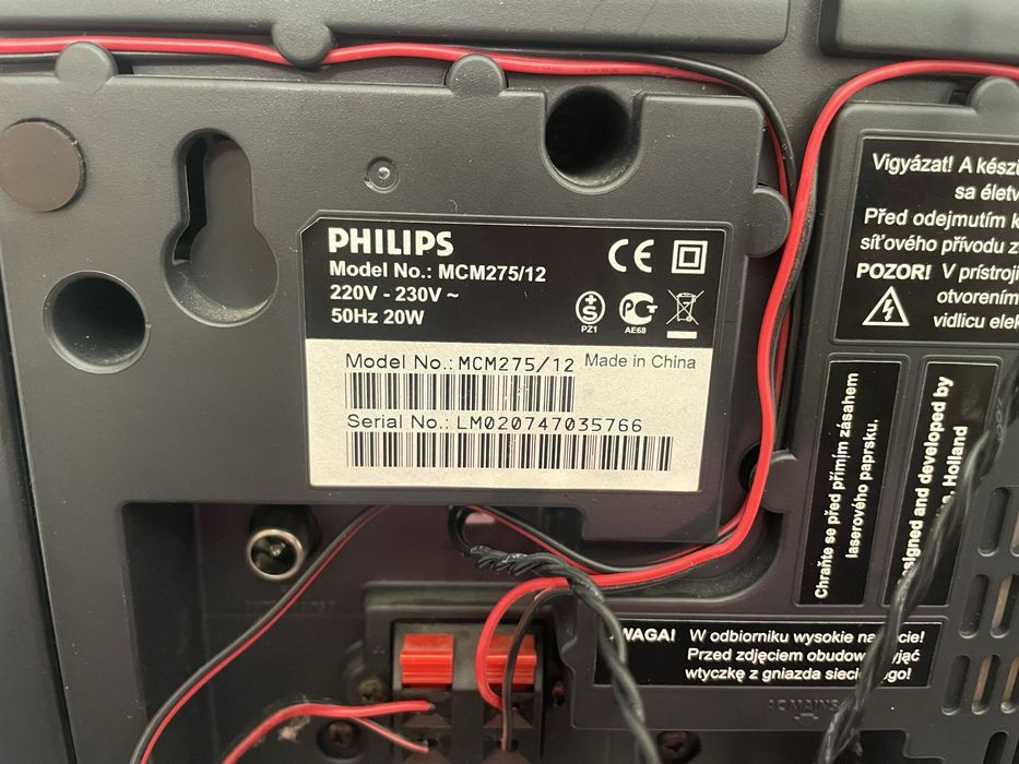 Micro System Phillips , model - MCM275 , An de fabricatie 2007.