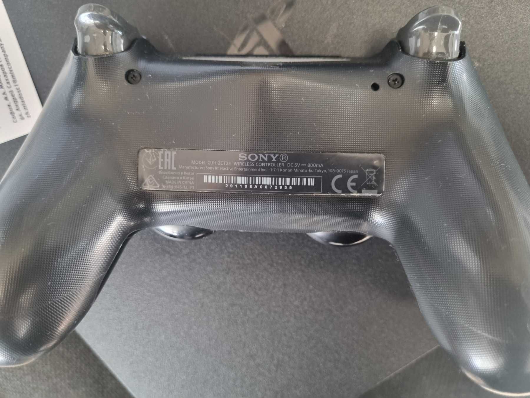Sony Playstation 4 500GB Slim