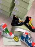 Ghete Off-White Off-Court