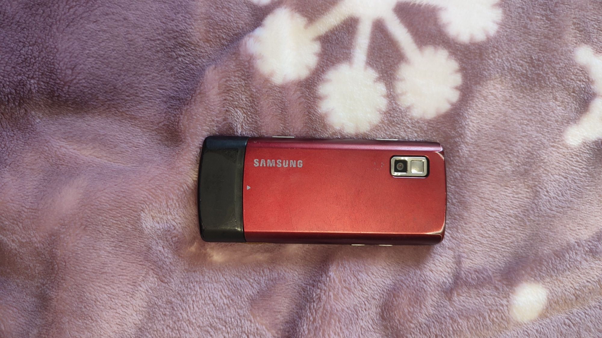 Кнопочный телефон Samsung C5212 DUOS