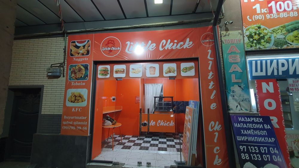 Tayyor biznes sotiladi