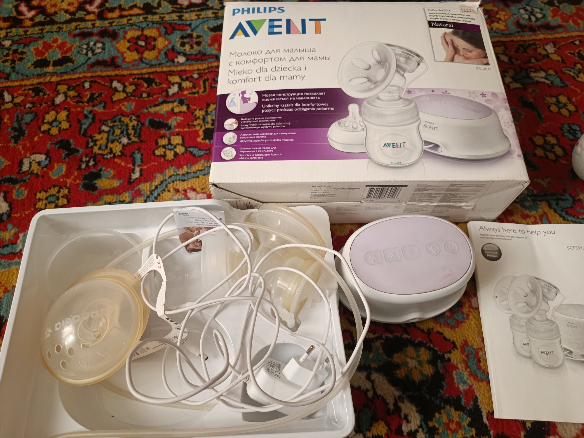 Philips Avent scf 332