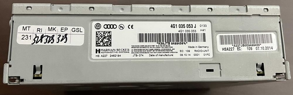 Усилвател за Audi A4 B8 - 4G1 035 053 J