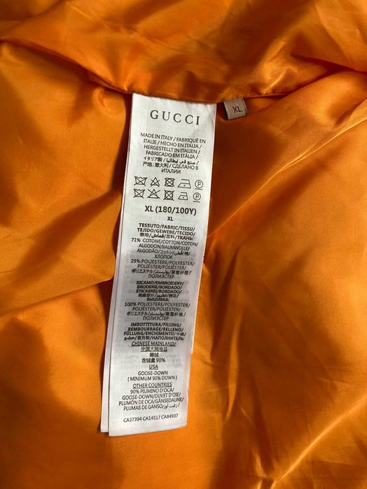 The North Face X Gucci мъжки оригинален елек размер L / XL