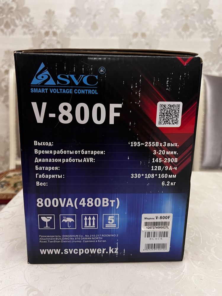 Источник бесперебойного питания SVC V-800-F