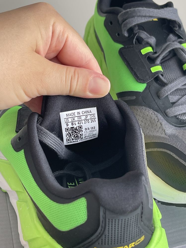 Adidas Adistar CS мъжки обувки за бягане 42 2/3 – като нови, с кутия