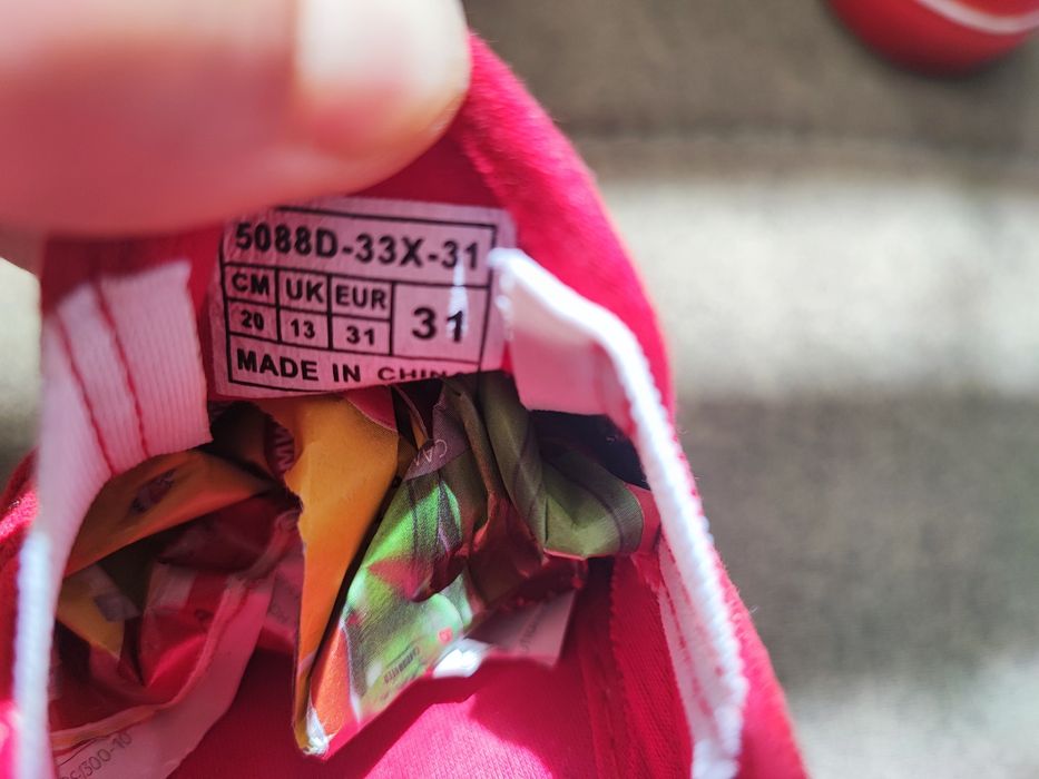 Детски гуменки мокасини Marvel 31 номер