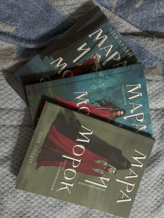 Продаю книжки новые
