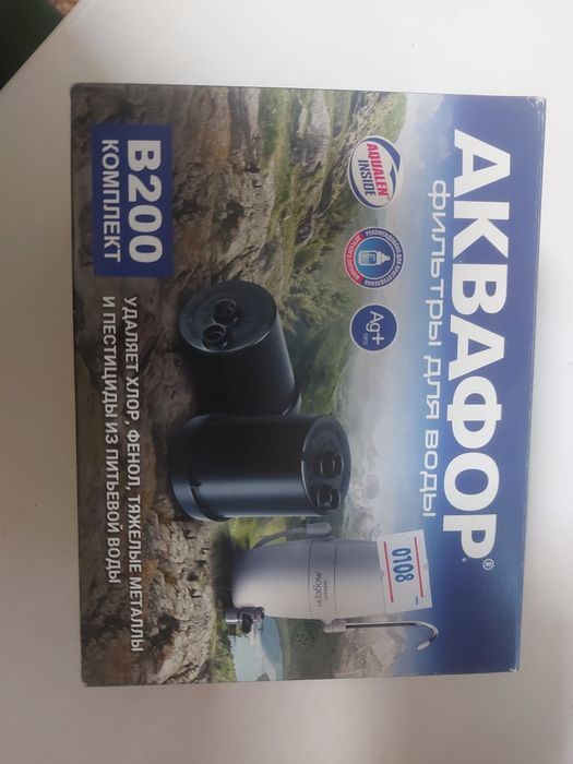 Продам новый сменный фильтр Аквафор