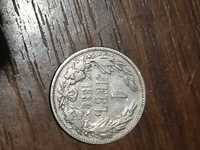 1 лев 1882 година  Сребърна монета