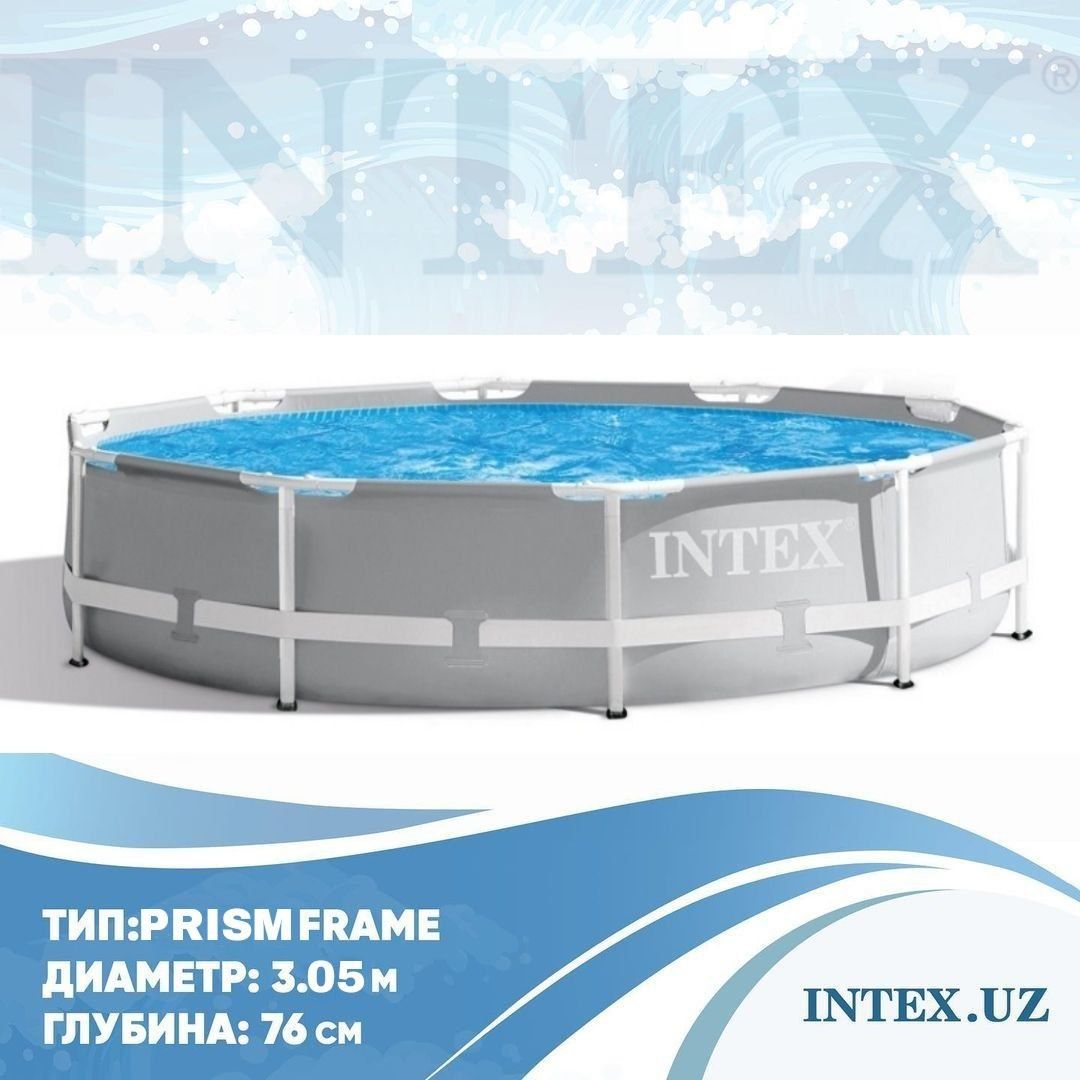 Каркасный бассейн Intex 305×76 см