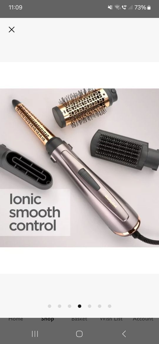 Babyliss професионален уред за коса