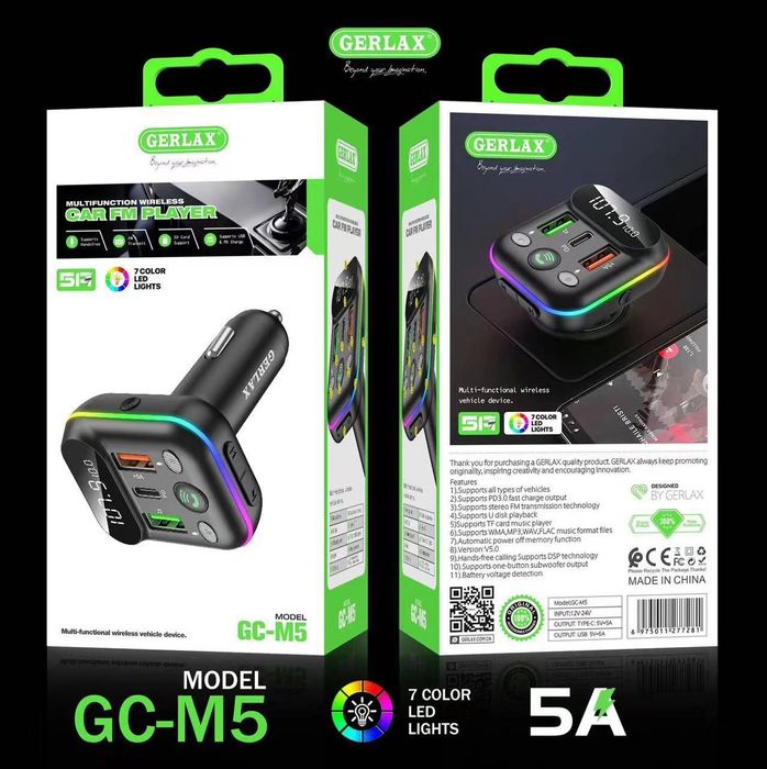 Модулятор, модуьятор зарядку, модуьятор дли машины, модуьятор блютуз