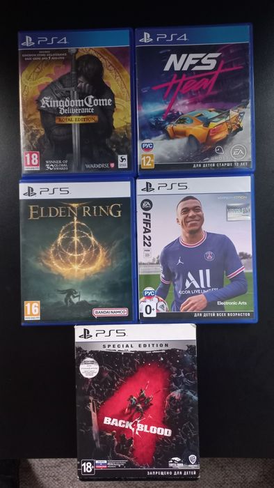 Продам игры ps5 ps4
